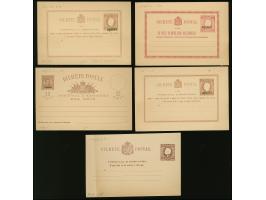 1878/88, Five postal stationery answering cards and eight postcards, large and small overprints, all unused and fine.
