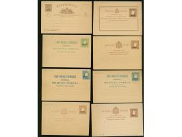 1878/88, Five postal stationery answering cards and eight postcards, large and small overprints, all unused and fine.
