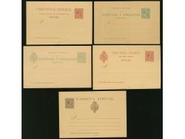 1890/93, 5 Postal stationery cards all unused, tiny paper adhesives on reverse, otherwise fine.
