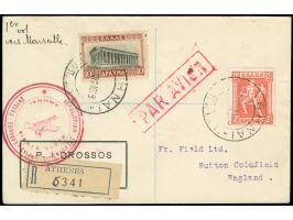 1929, First Flight Athens-Marseille, registered from Athens 10/6, flight cachet in red-violet, on reverse arrival mark BIRMIN