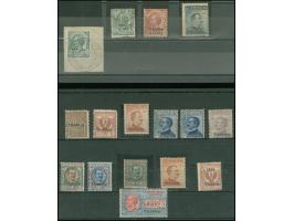 1917/19, Italian Post Office in Tientsin,&nbsp;Lot 16 used / unused Italian definitives in mixed condition, ovpt. 'Tientsin',