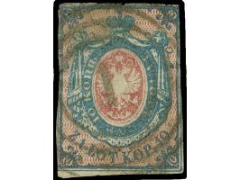 1860 10 k. deep blue &amp; rose, cut used showing wide margin at bottom, otherwise closed, intense colors, canceled by "1" in