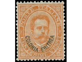 1893, Umberto 20 c. brown-orange, unused regummed, well centered, fine and fresh (Sassone 5)