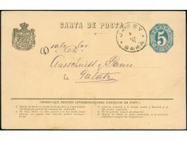 1875, 5 b. blue on cream, two postal stationery cards, one written in hebrew, other with sender cachet Marcus Silberstein Gal