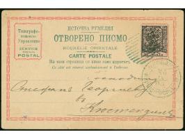 1885, 20 pa. black on rose, perforated 13.5, tied to postal card by blue circular grid cancel and Plovdiv cds. alongside, on 
