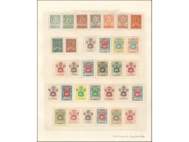 1900/10, Russia Levant stamps used in Palestine, Jaffa overprints and two pages with Ship Mail Cinderellas up to 100 pia., fi