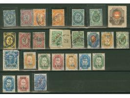 1900/10, Russia Levant stamps used in Palestine, Jaffa overprints and two pages with Ship Mail Cinderellas up to 100 pia., fi
