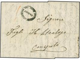 1858, Entire letter from Smirna to Constantinople with oval "AGENZIA DEL LLOYD AUSTRIACO / SMIRNE" in smaller antique capital