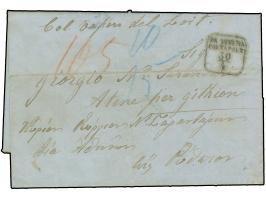 1860, Entire letter endorsed 'Col Vapore del Loit' (Lloyd) at top, addressed to Athens 'per Githion', struck with DA VENEZIA 