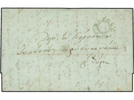 1853, Entire letter from KORONI (Hellas Type I) via Athens to Syra (Hellas Type II) with arrival mark on reverse, fine
