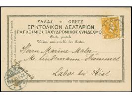 1893/1900, Small Hermes Heads: Two covers and three postcards of Corfou and Athens to Swiss, Austria and Germany, three diffe
