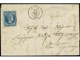 1875/85, Large Hermes Heads: Three covers with different frankings from Patras and Syra, two to Napoli, file folds and tiny f