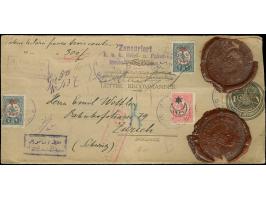 1916, 1 pia. registered postal stationery envelope, medium type, used uprated performing 5½ pia. rate tied by GALATA 17/12/16