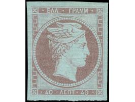 1861, Paris Printing 40 l. violet on blue paper with bright colours, imperf. with broad margins all round, unused with large 