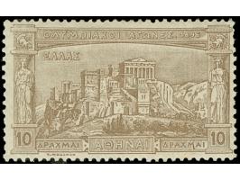 1896, Olympics 10 dr. deep brown, fresh color, unused with original gum, two short perfs on top right, otherwise fine and fre