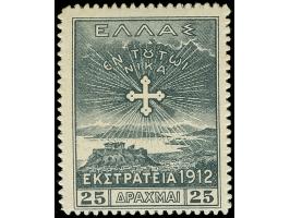 1913, 25 dr. grey-black unused, very fine
