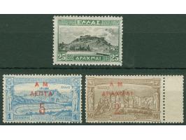 1900/27, Three unused stamps including overprinted Olympics and 25 dr. Akropolis, fine trio
