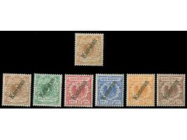1897/99, Satz von sechs Werten komplett postfrisch, dazu 3 Pf. ungebraucht mit PFI, überwiegend BPP signiert