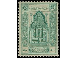 1922, Grand Assembly, Genova Printing, complete set fine mint never hinged, 50 pia. tiny hinge remain, others very fine, a sc