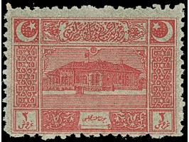 1922, Parliament issue complete set including 3 pia. thin paper, all mint never hinged, very fine. (Isf. catalogue value 730,