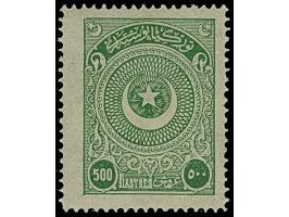 1923, Crescent &amp; Star issue first printing complete set of 20 values up to 500 pia. deep green, perf 13¼, all mint never 