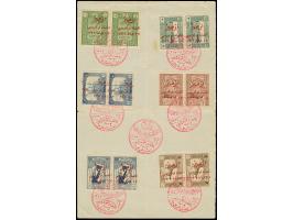 1923, Smyrna Economics Congress complete set in pairs on sheet cancelled by red First Day cancellation, 10 pa. Lighthouse sho