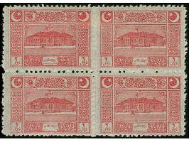 1922, Parliament issue 3 pia. rose, thin paper variety, block of four, unused, bottom pair mint never hinged, vertical perfor