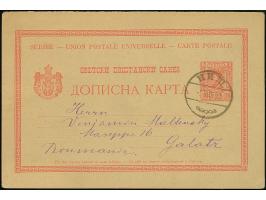 1893, Incoming Mail Galatz : 10 p. postal stationery card from Serbia cancelled NISH with arrival mark GALATI on reverse, a s