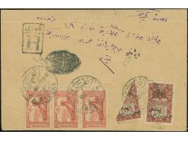 1921, Turkey in Asia Hejaz Railway issue 5 pia. ‘1337’ overprinted, bisect used with additional 5 pia. and three 20 pa. perfo