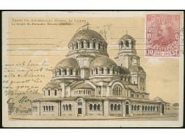 1907/12, Ferdinand 5 st. postal stationery card used uprated with imprint on reverse, 10 st. single on postcard Temple St. Al