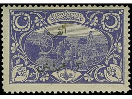 1920, First set Republic four values complete, 3 krs. on 6 pa. deep blue signed Nouri, very fine (Isfila 747-50)