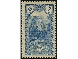 1920, 3 pia. on 6 pa. deep blue inverted typo overprint, unused, very fine, signed Nouri, (Isf. catalogue value 750,-€) (Isfi