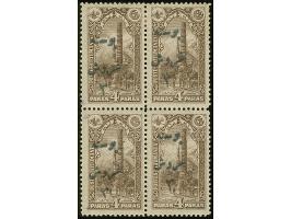 1920, 3 pia. on 4 pa. brown handstamped, block of four, unused, very fine, signed, (Isf. catalogue value 900,-€) (Isfila 953)