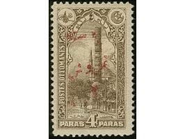 1920, 3 pia. on 4 pa. brown handstamped in red, unused, very fine, signed, (Isf. catalogue value 1.200,-€) (Isfila 954)