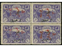 1920, 3 pia. on 6 pa. violet red handstamped block of four, mint never hinged, very fine, signed, (Isf. catalogue value 1.200