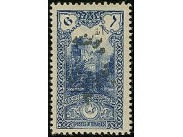 1920, 3 Pia. on 6 Pa. deep blue black surcharge, mint hinged, very fine and rare. Certificate Isfila, (Isf. catalogue value 7