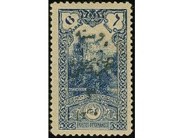 1920, 3 pia. on 6 pa. deep blue, Type II ‘little 3’ and variety ‘inverted typo surcharge in black’, unused, signed Nouri, fin