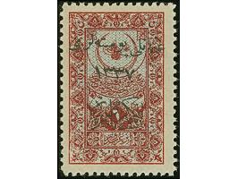 1921, Hejaz 20 pa. lake and pale blue, unused, very fine, signed Richter (Isfila 1036)