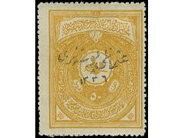1920, Law Courts 50 pia. brownish-yellow double handstamped 1336 (signed Agalugallari) and 50 pia. yellowish-brown, both unus