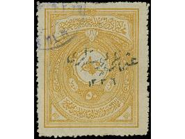 1920, Law Courts 50 pia. brownish-yellow, three stamps handstamped 1336 Type I, II and III, all clear cancelled and usual cut