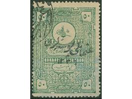 1920, Religious Tribunals Revenue 50 pia. grey-green, three stamps handstamped 1336 Type I, II and III, all clear cancelled a