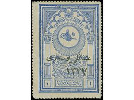 1921, Museum 1 Pia. ultramarine typo overprinted large 1337, unused, very fine and a scarce variety (Isfila catalogue value 1