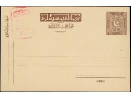 1922, Grand National Assembly postal stationery card 2 krs. brown, partly double surcharge in red, unused, very fine and attr