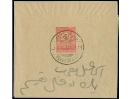 1902, Wrapper stationery 20 pa. red and 1 pia. blue used. 1 pia. cancelled barred P.I.O. with arrival mark Dresden 17.3.05 on