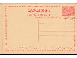 1913, New Post Office four postal stationery answering and letter cards, unused, very fine (isfila cat. value 220€) (Isfila A