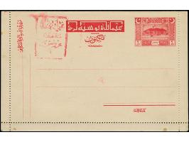 1922, Parliament postal stationery letter card 3 krs. red with red handstamp 1 krs., watermarked, unused, fine (Isfila AN155B
