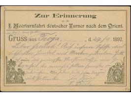 1892, Coat of Arms postal stationery card 20 pa. claret with imprint on reverse ‘Zur Erinnerung an die 1.Meerturnfahrt deutsc
