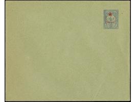 1916, Five Star &amp; 1331 red overprint on three postal stationery envelopes, 20 pa. and 1 pia., fine trio, (Isfila cat. val