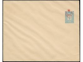 1916, Five Star &amp; 1331 red overprint on postal stationery envelope 1 pia. blue on white, inside colour white, fine and sc