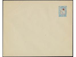 1916, Five Star &amp; 1331 red overprint on postal stationery envelope 1 pia. blue on white, inside colour lilac, fine, (Isfi